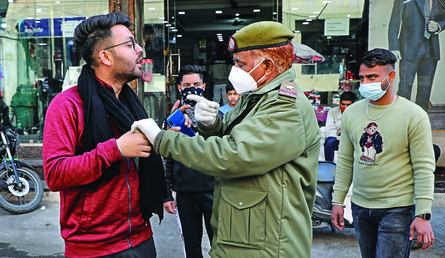 We are in dangerous zone, warns Centre We are in dangerous zone, warns Centre