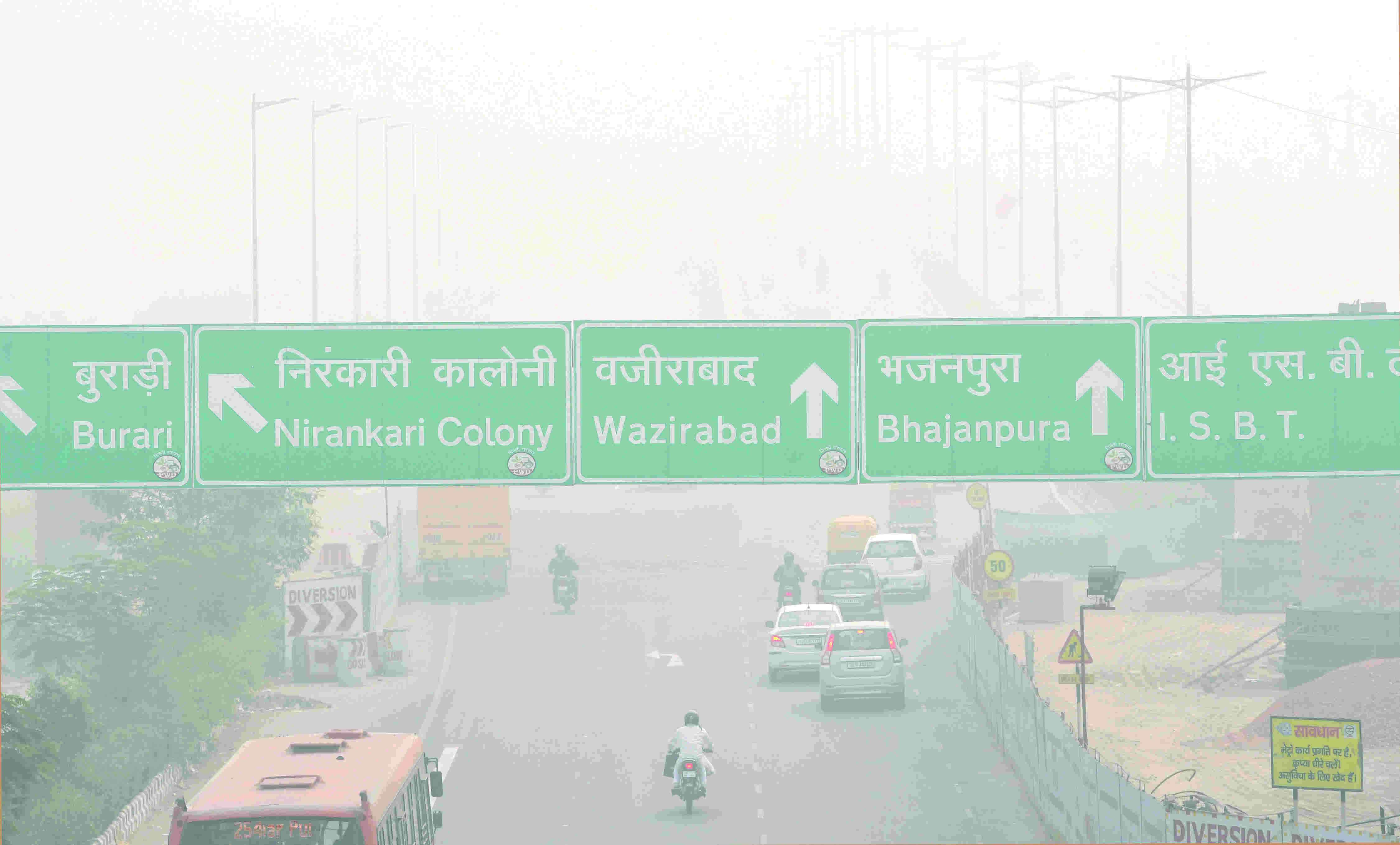 No more thermal power plants around NCR can be shut: CAQM informs Supreme Court No more thermal power plants around NCR can be shut: CAQM informs Supreme Court
