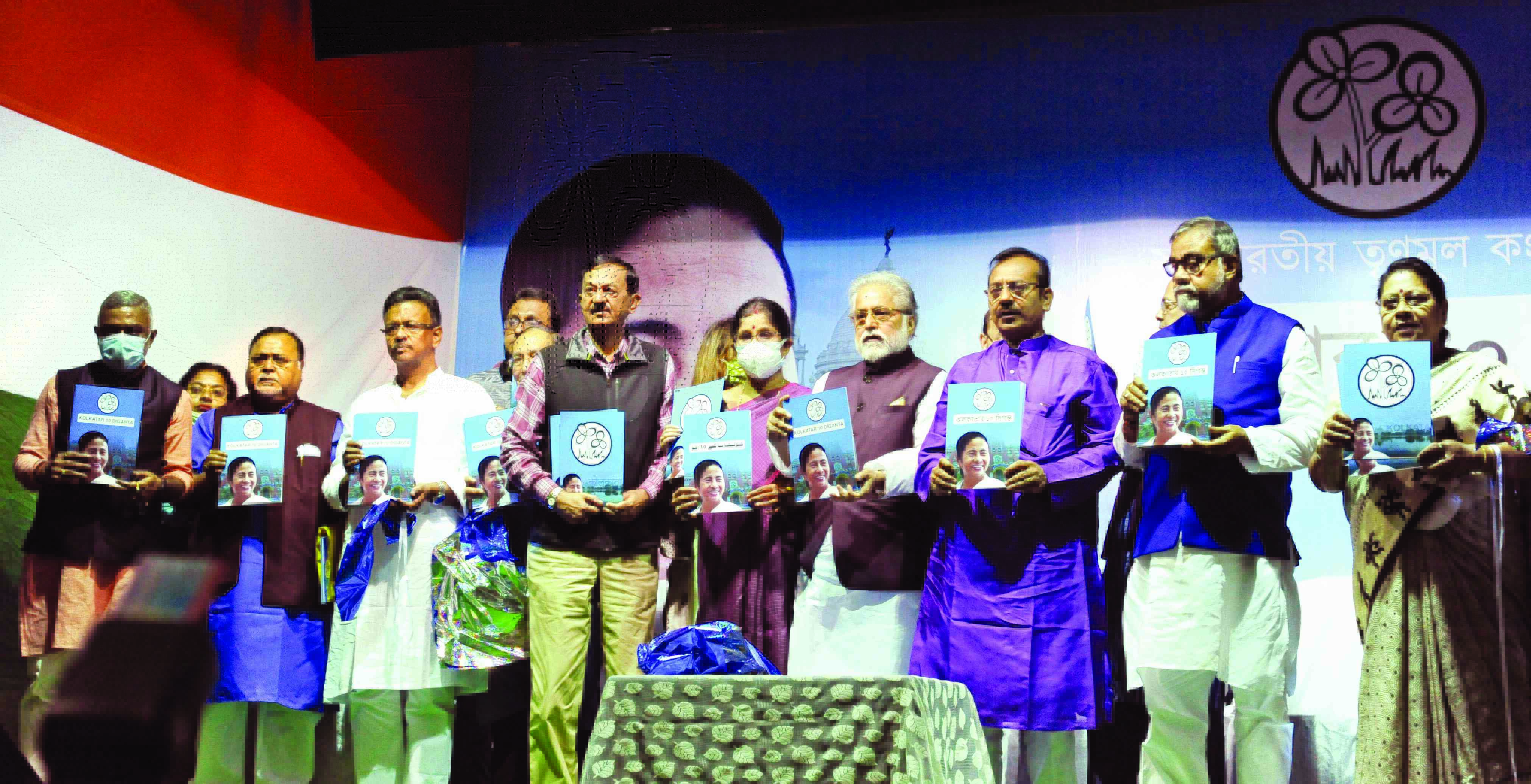 TMCs 10-point manifesto vows to further better civic amenities TMCs 10-point manifesto vows to further better civic amenities