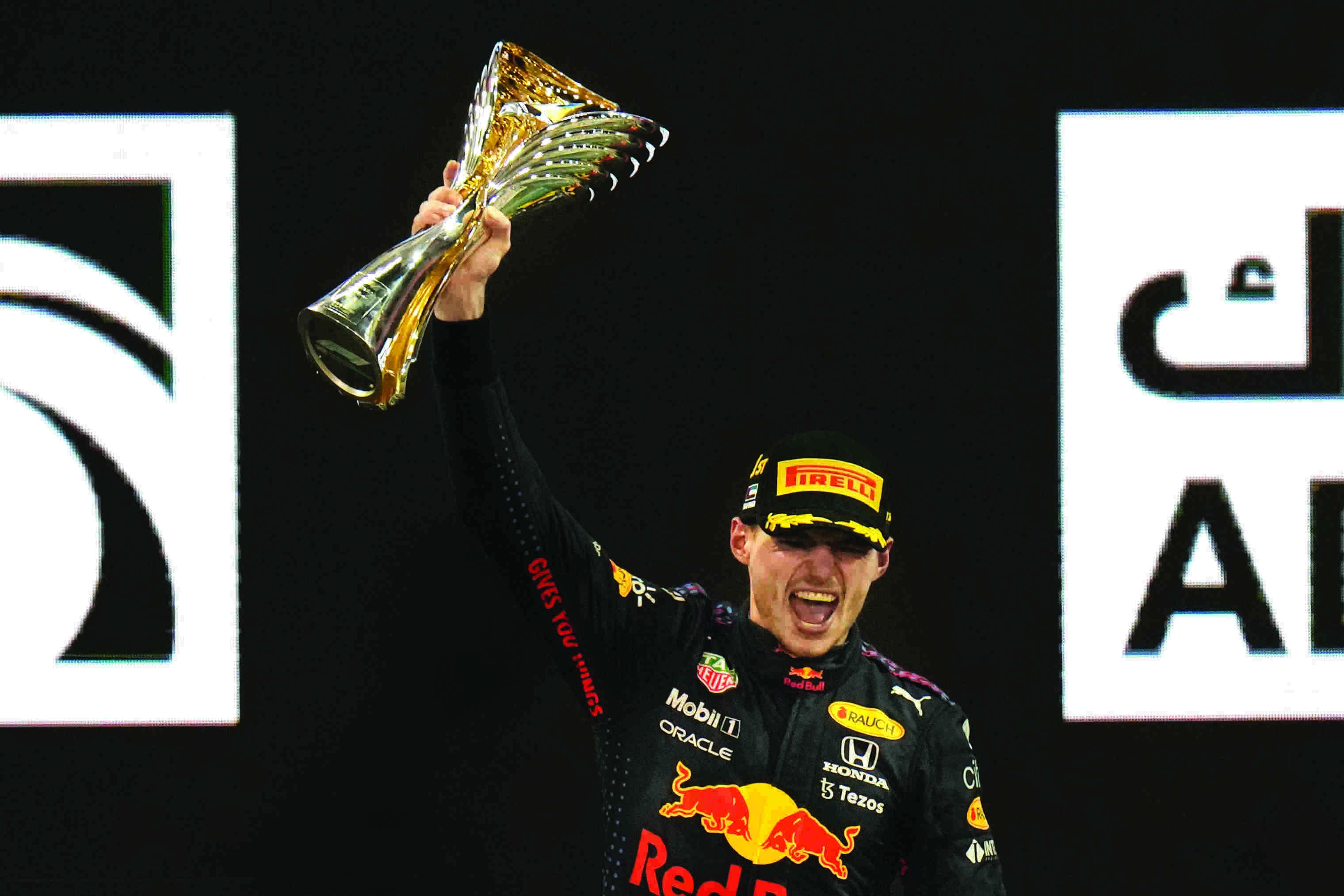 Verstappen wins 1st F1 title with last lap pass of Hamilton Verstappen wins 1st F1 title with last lap pass of Hamilton