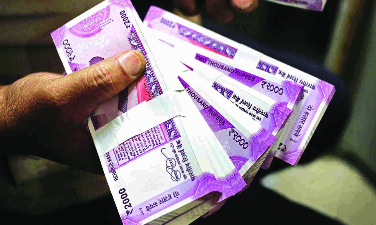 Banks lost Rs 2.85 lakh crore   due to loan default of 13 cos