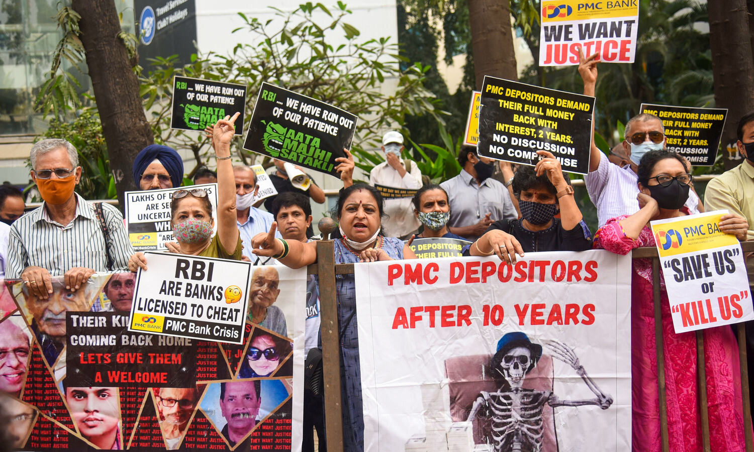 PSU bank employees go on two-day strike; services hit at many places