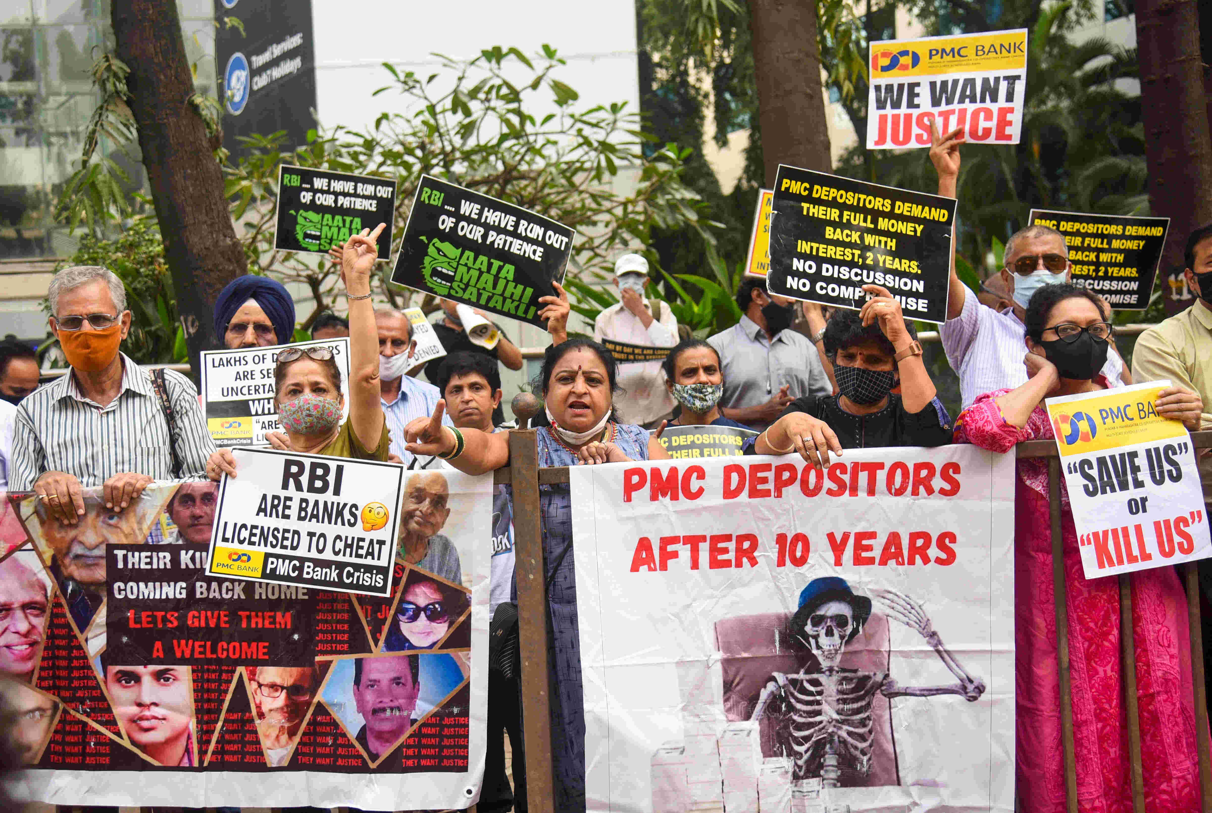 PSU bank employees go on two-day strike; services hit at many places