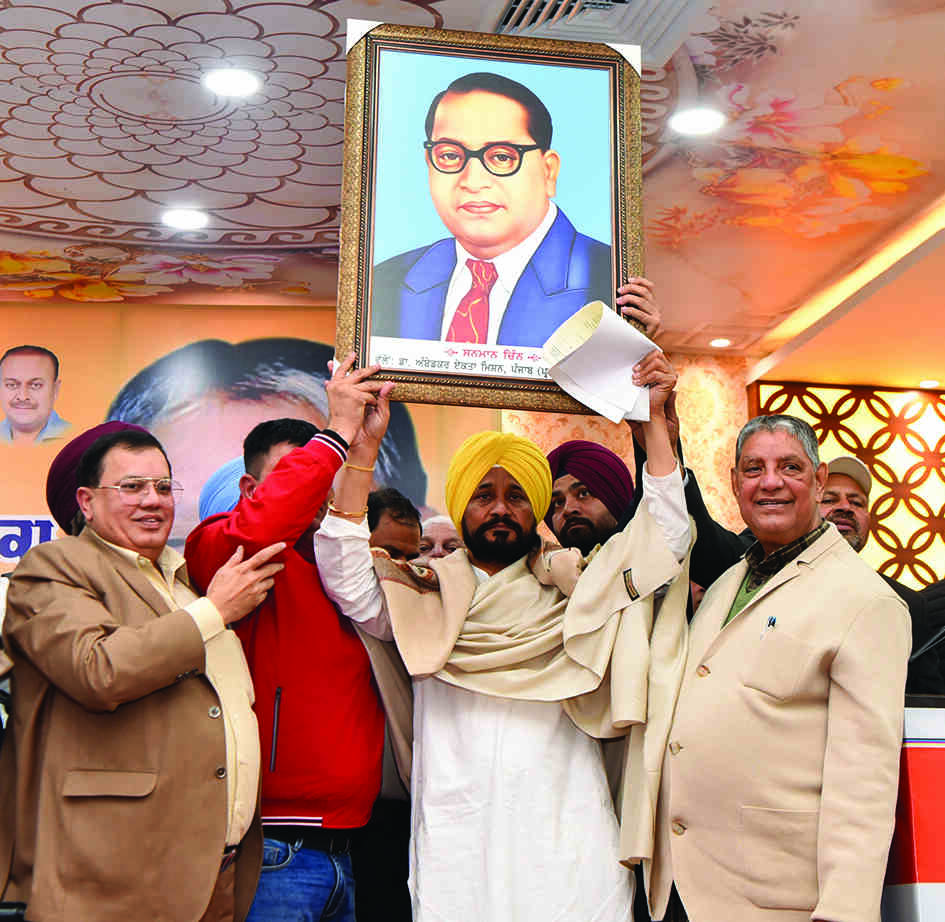 Ludhiana: Channi declares trauma centre Ludhiana: Channi declares trauma centre