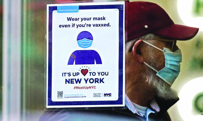 US faces a double Covid infection surge