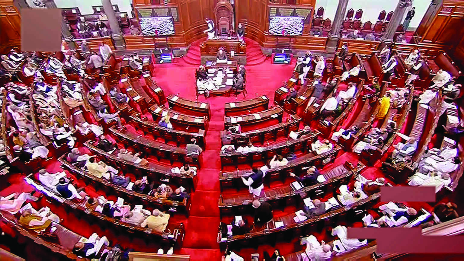 Both Houses of Parl adjourned for the day Both Houses of Parl adjourned for the day