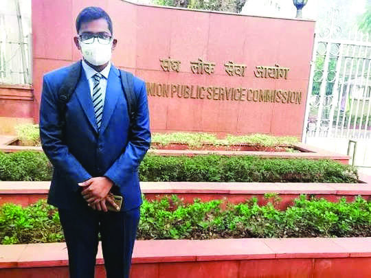 South 24-Parganas youth ranks second in ISS examination 2021 South 24-Parganas youth ranks second in ISS examination 2021