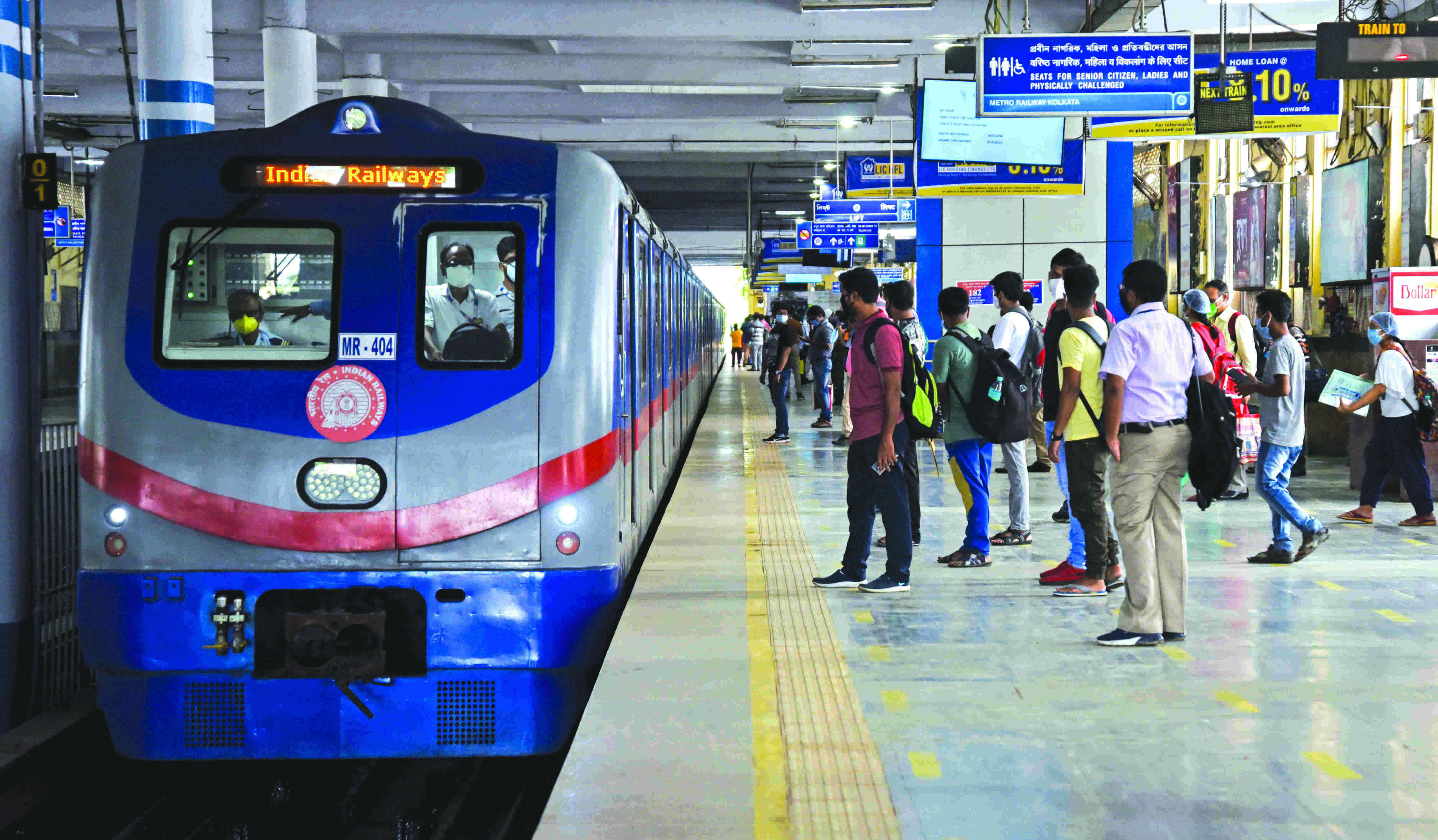 Joka-BBD Bag Metro corridor: Ground work starts for Maidan Joka-BBD Bag Metro corridor: Ground work starts for Maidan