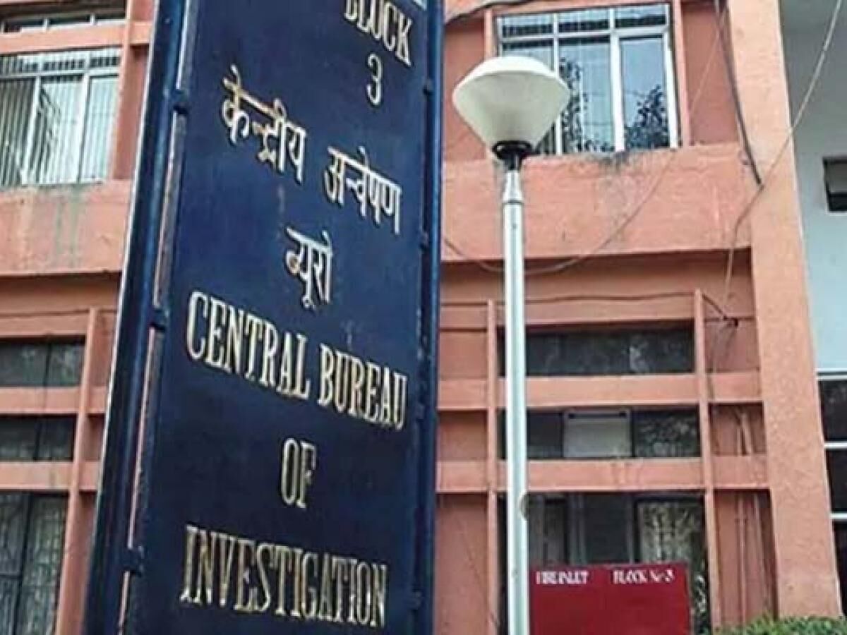 CBI files charge sheet against Corporation Bank ex-chairman, others in Rs 79 crore fraud case CBI files charge sheet against Corporation Bank ex-chairman, others in Rs 79 crore fraud case