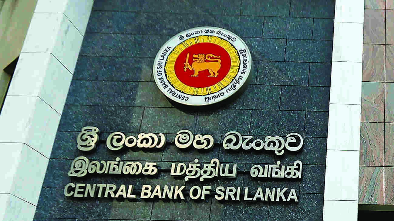 Central Bank of Lanka terms Fitch downgrade a hasty move Central Bank of Lanka terms Fitch downgrade a hasty move