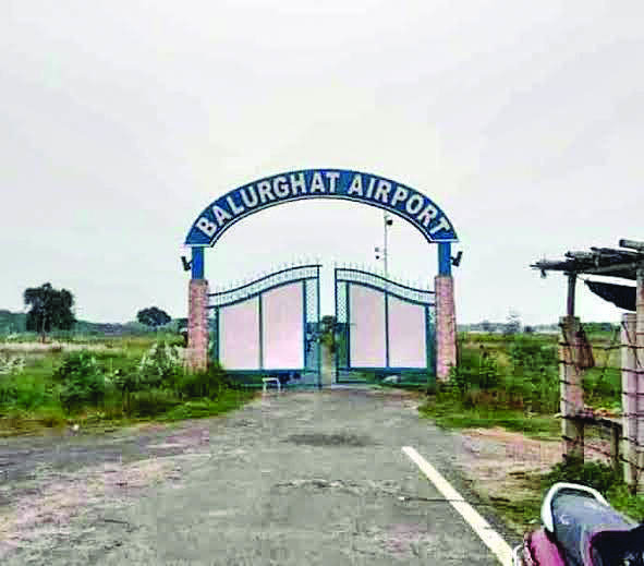 States second major airport will be built in South 24-Parganas