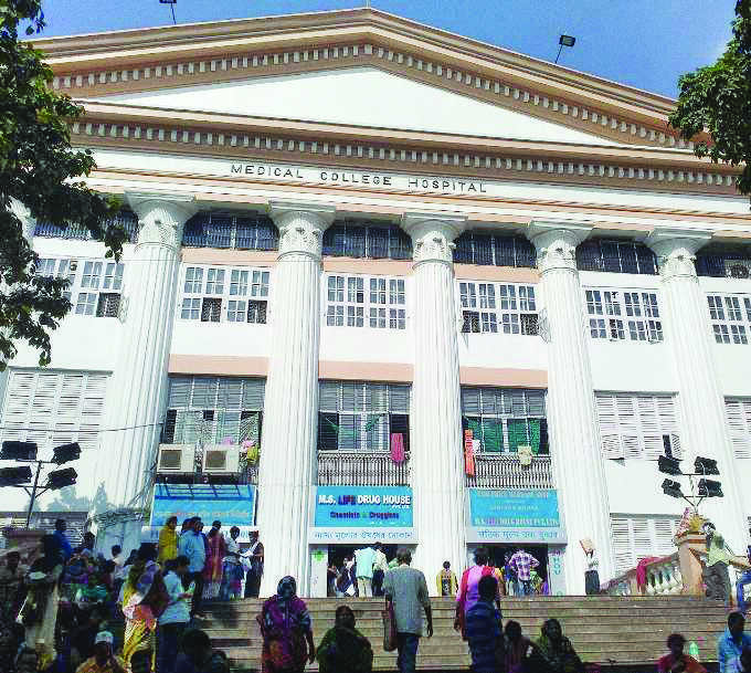 Calcutta Med College to prepare directory of rare blood groups Calcutta Med College to prepare directory of rare blood groups