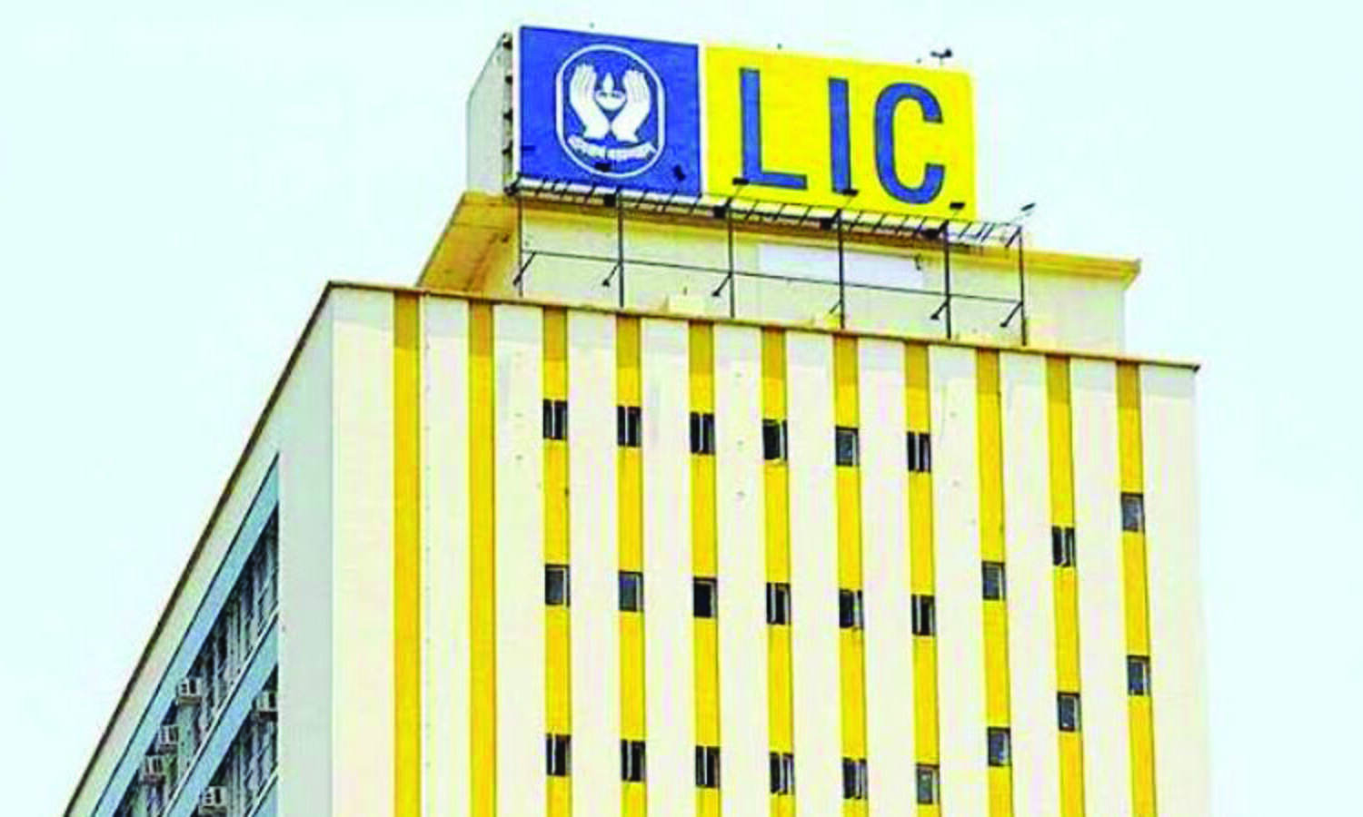 LIC valuation delay may push IPO plan beyond current fiscal