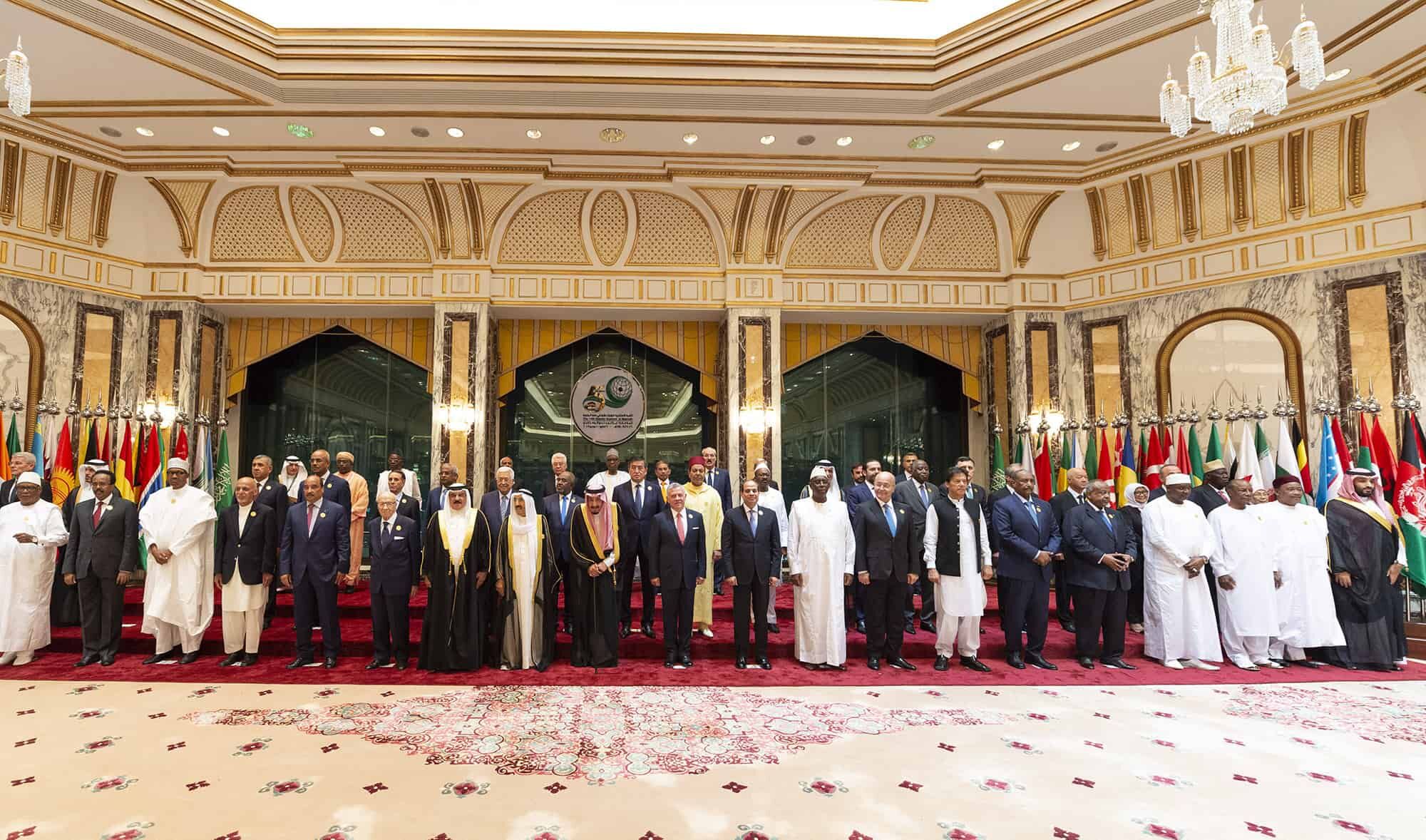 OIC meet to address deteriorating humanitarian situation in Afghanistan begins