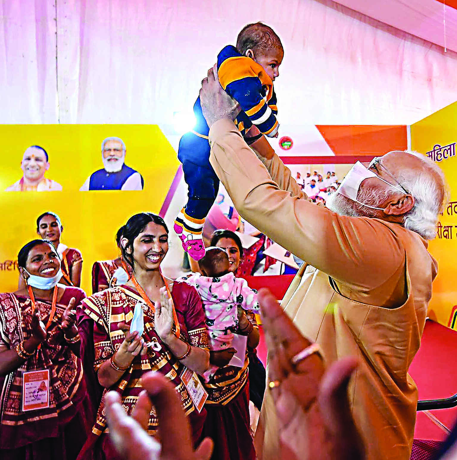Govt decision to raise womens marriage age to 21 causing pain to some, says PM Modi Govt decision to raise womens marriage age to 21 causing pain to some, says PM Modi