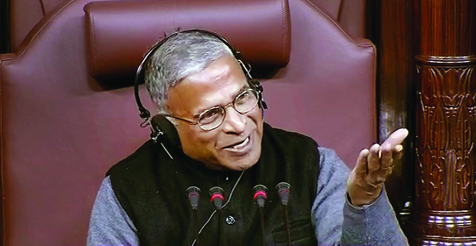 RS passes Electoral Reforms Bill, Oppn stages walkout RS passes Electoral Reforms Bill, Oppn stages walkout