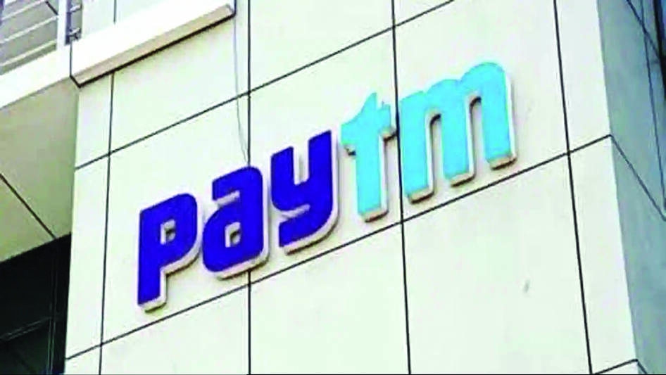 PPBL, Hyderabad Metro Rail launches Paytm transit card