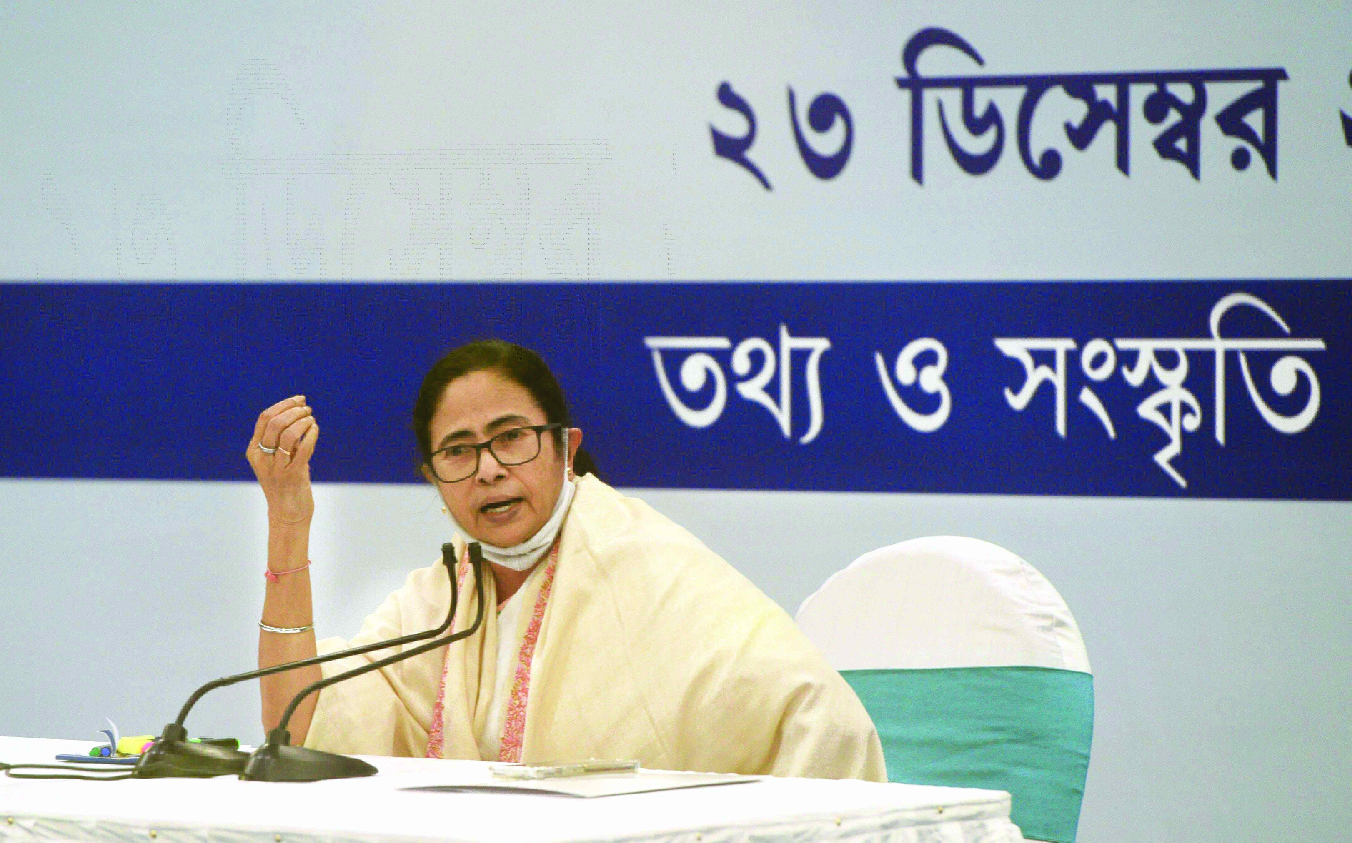 Mamata pledges to never allow anyone disrespect farmers Mamata pledges to never allow anyone disrespect farmers