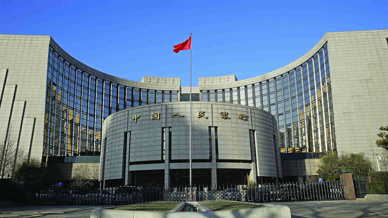 Peoples Bank vows to boost credit, stabilise money growth Peoples Bank vows to boost credit, stabilise money growth