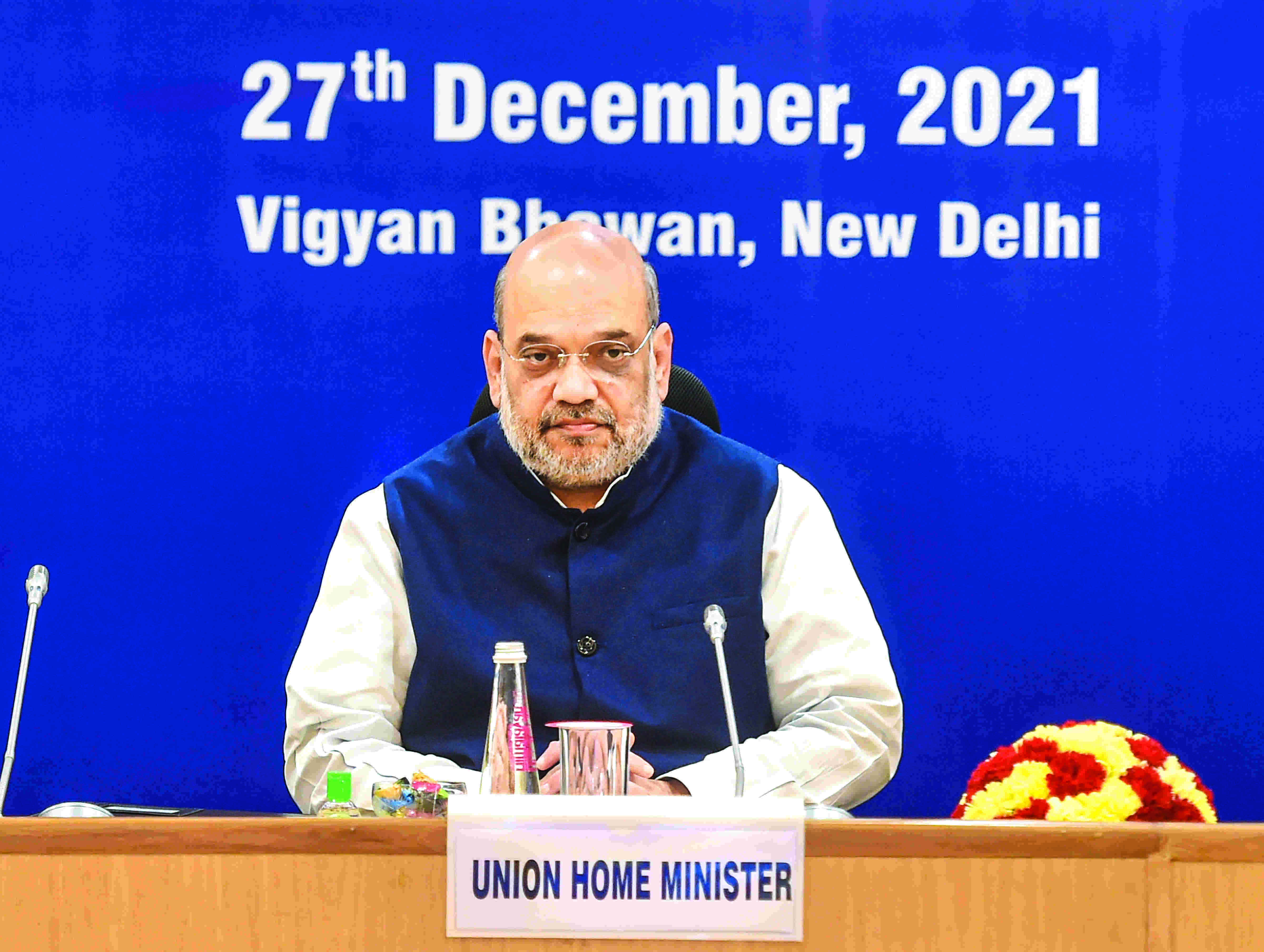 HM Shah directs creation of call centre, canine squad, task forces HM Shah directs creation of call centre, canine squad, task forces