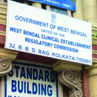 Health Regulatory Commission addresses 584 cases this year Health Regulatory Commission addresses 584 cases this year