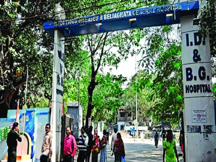 State demarcates Beliaghata ID as nodal hosp to treat Omicron cases State demarcates Beliaghata ID as nodal hosp to treat Omicron cases