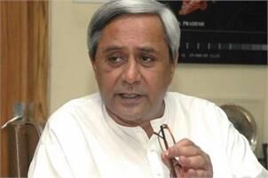 Odisha CM asks officials to prepare for COVID third wave on war-footing Odisha CM asks officials to prepare for COVID third wave on war-footing