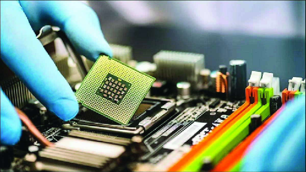 Well love to see Intel, TSMC, Samsung, other semiconductor giants invest in India: MoS IT Well love to see Intel, TSMC, Samsung, other semiconductor giants invest in India: MoS IT