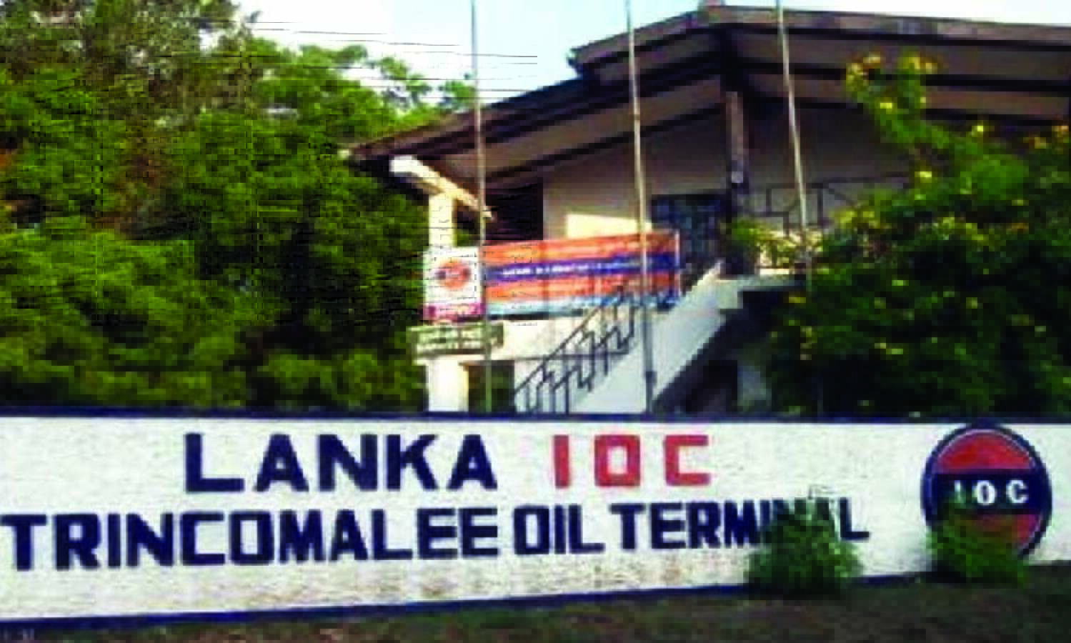 Lanka finalising talks to reacquire oil tanks leased to India: Minister