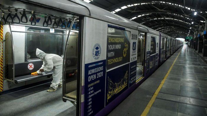 Security to be tightened at Park Street, Maidan & Esplanade Metro stations Security to be tightened at Park Street, Maidan & Esplanade Metro stations
