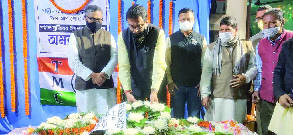 Want exemplary punishment for killers of Mujibar Islam Majumdar Want exemplary punishment for killers of Mujibar Islam Majumdar