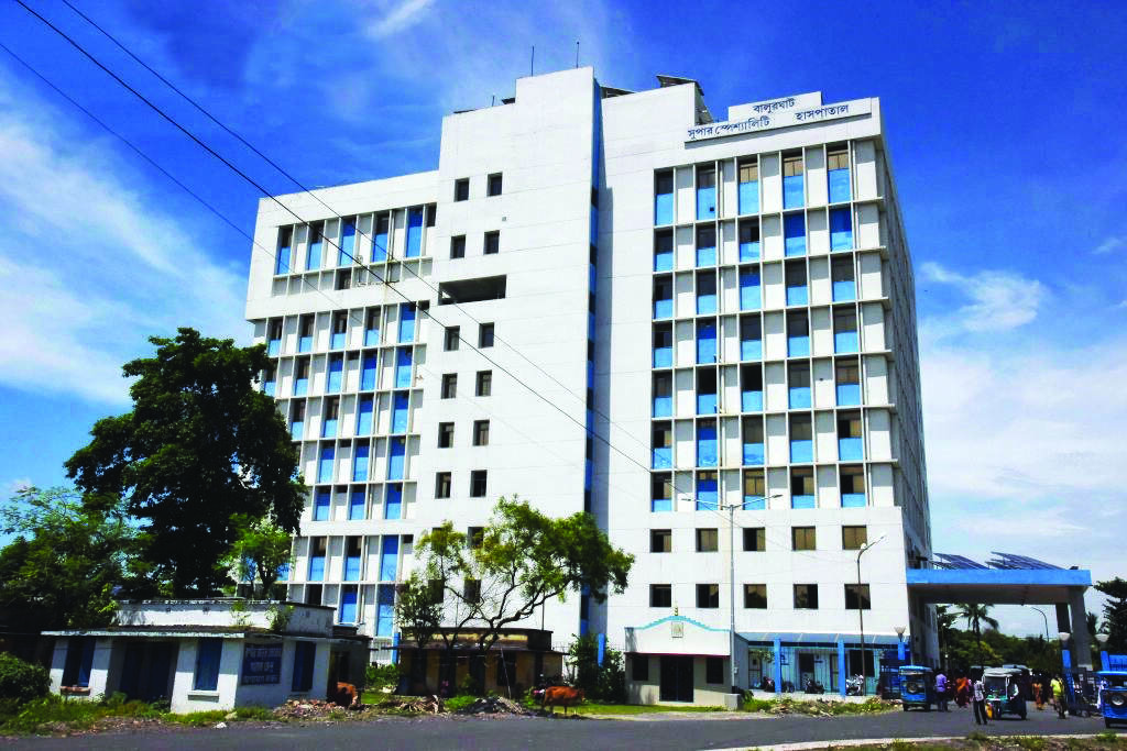 ICMR allows Balurghat District Hosp to conduct RT-PCR tests ICMR allows Balurghat District Hosp to conduct RT-PCR tests