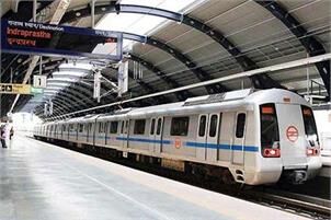 Delay by DMRC in award execution costing taxpayers Rs 1.75 crore daily Delay by DMRC in award execution costing taxpayers Rs 1.75 crore daily