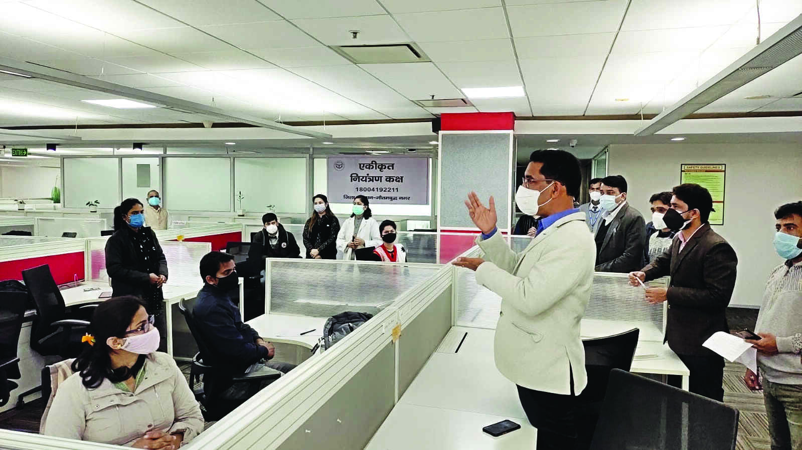 GNIDA first to introduce ERP facility for allottees GNIDA first to introduce ERP facility for allottees