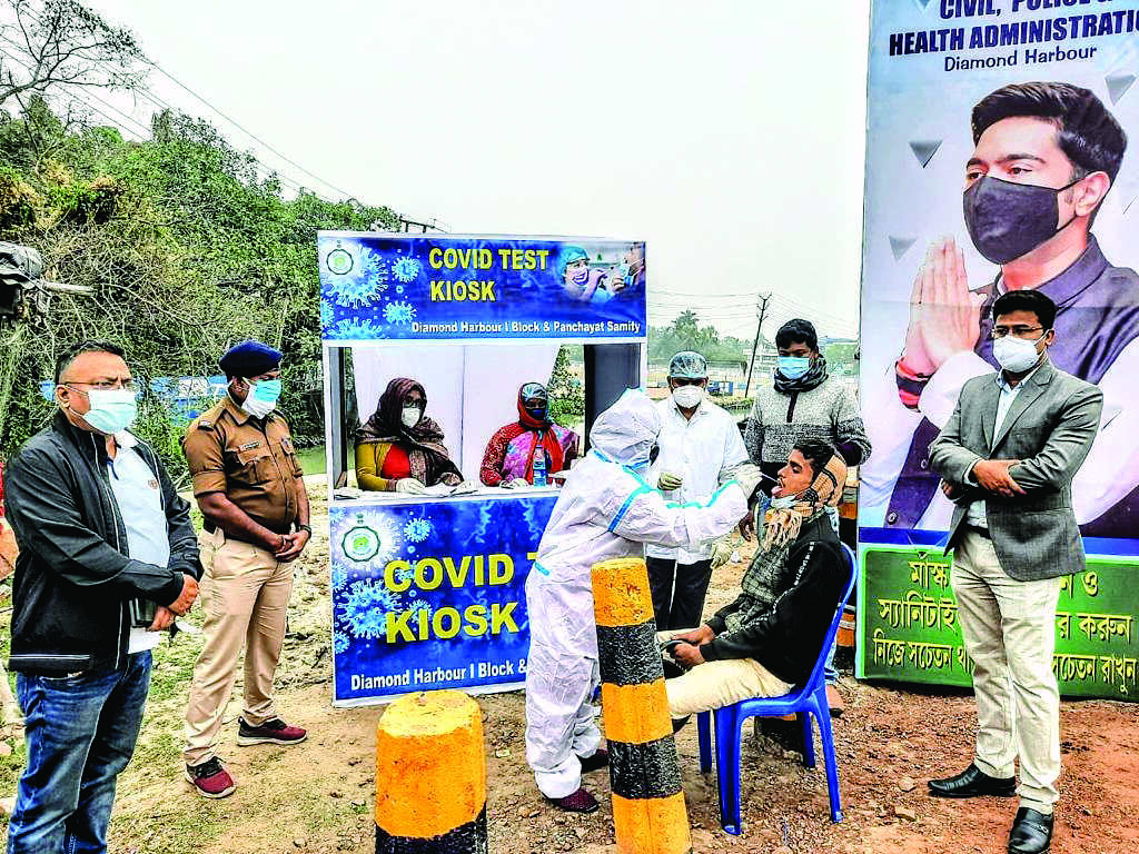 Under Abhisheks initiative, over 50K Covid tests done in Diamond Harbour in a day Under Abhisheks initiative, over 50K Covid tests done in Diamond Harbour in a day