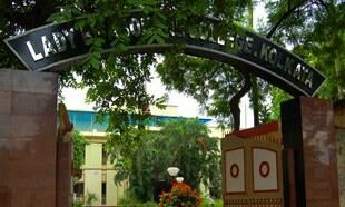 Kolkata college gate defaced, police complaint filed Kolkata college gate defaced, police complaint filed