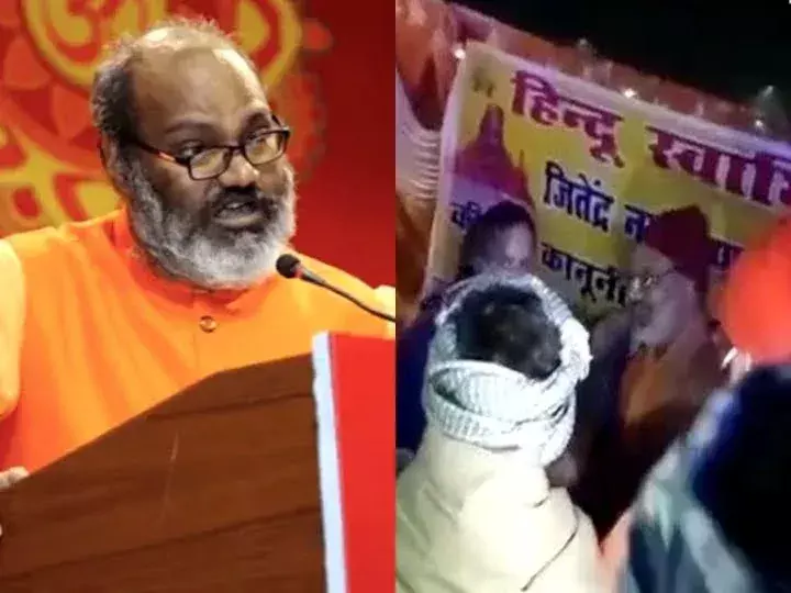 Dharma Sansad case: Yati Narsinghanand sent to 14-day judicial custody