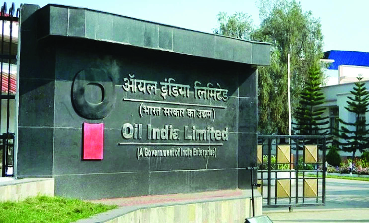 OIL exits US shale venture, sells 20% stake for $25 mn OIL exits US shale venture, sells 20% stake for $25 mn