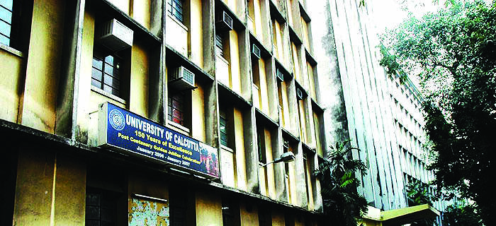 Ballygunge Science College campus set for facelift; renovation work commences Ballygunge Science College campus set for facelift; renovation work commences