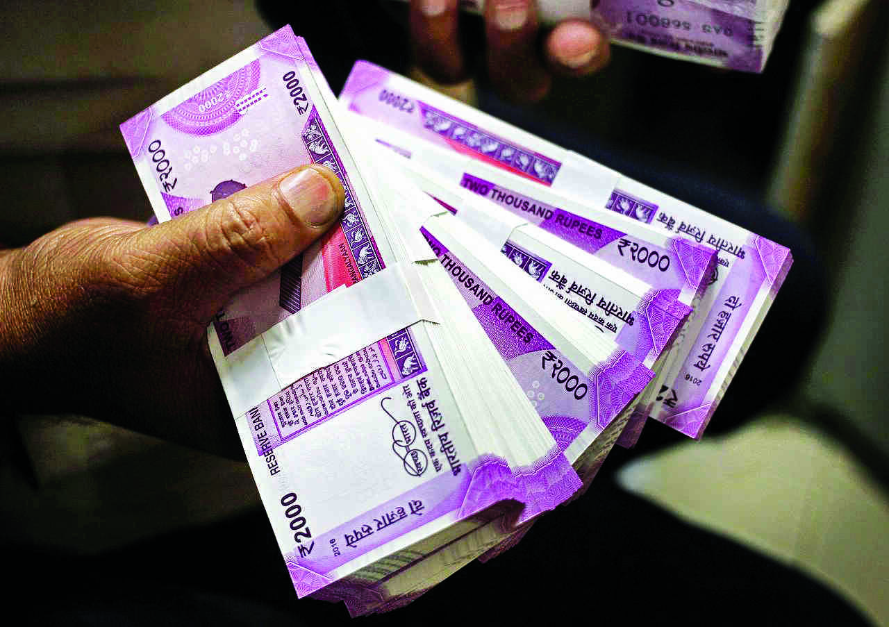 Rupee trades in a narrow range in early session against US dollar