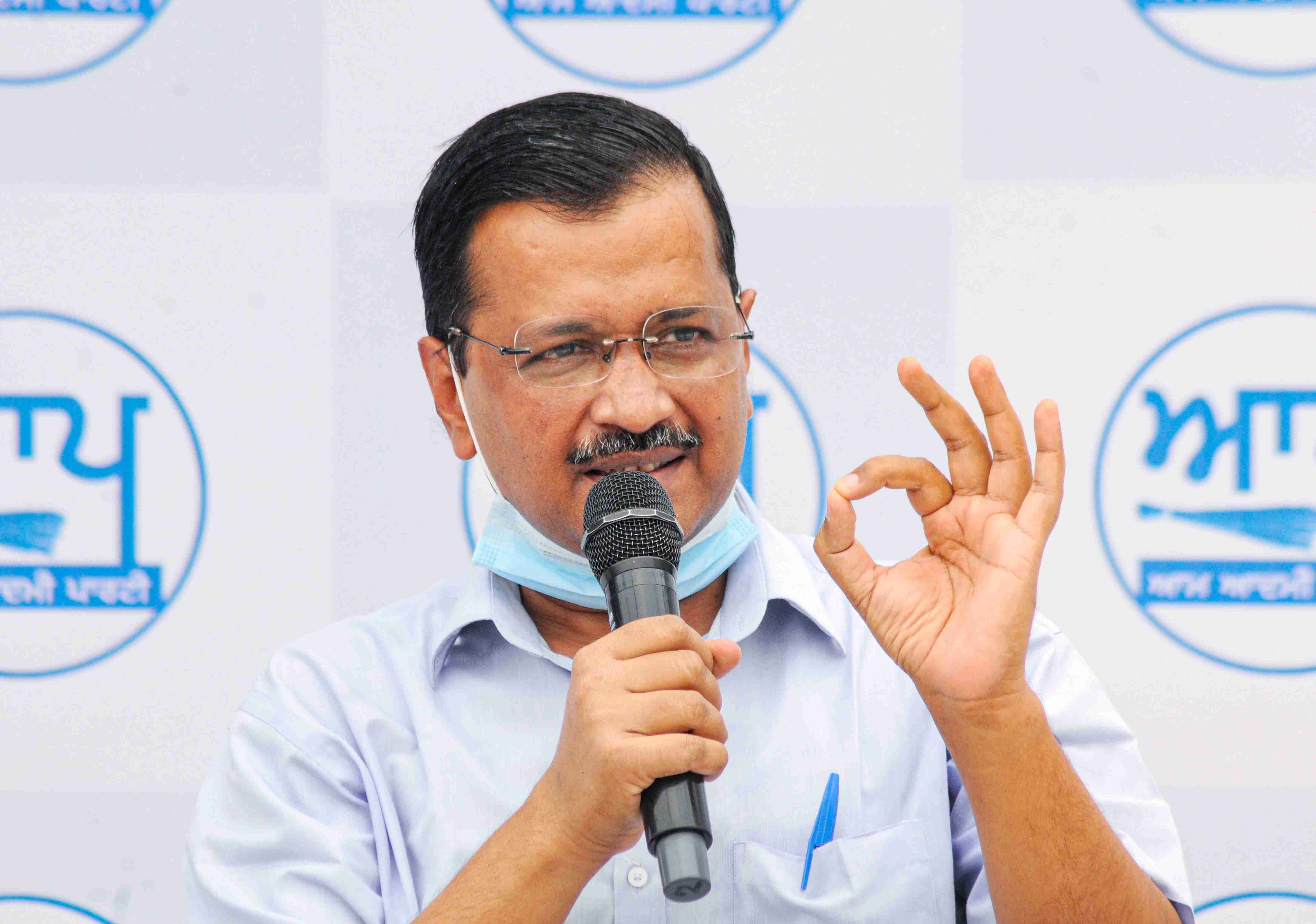 AAPs chief ministerial candidate for Punjab polls to be announced tomorrow: Kejriwal