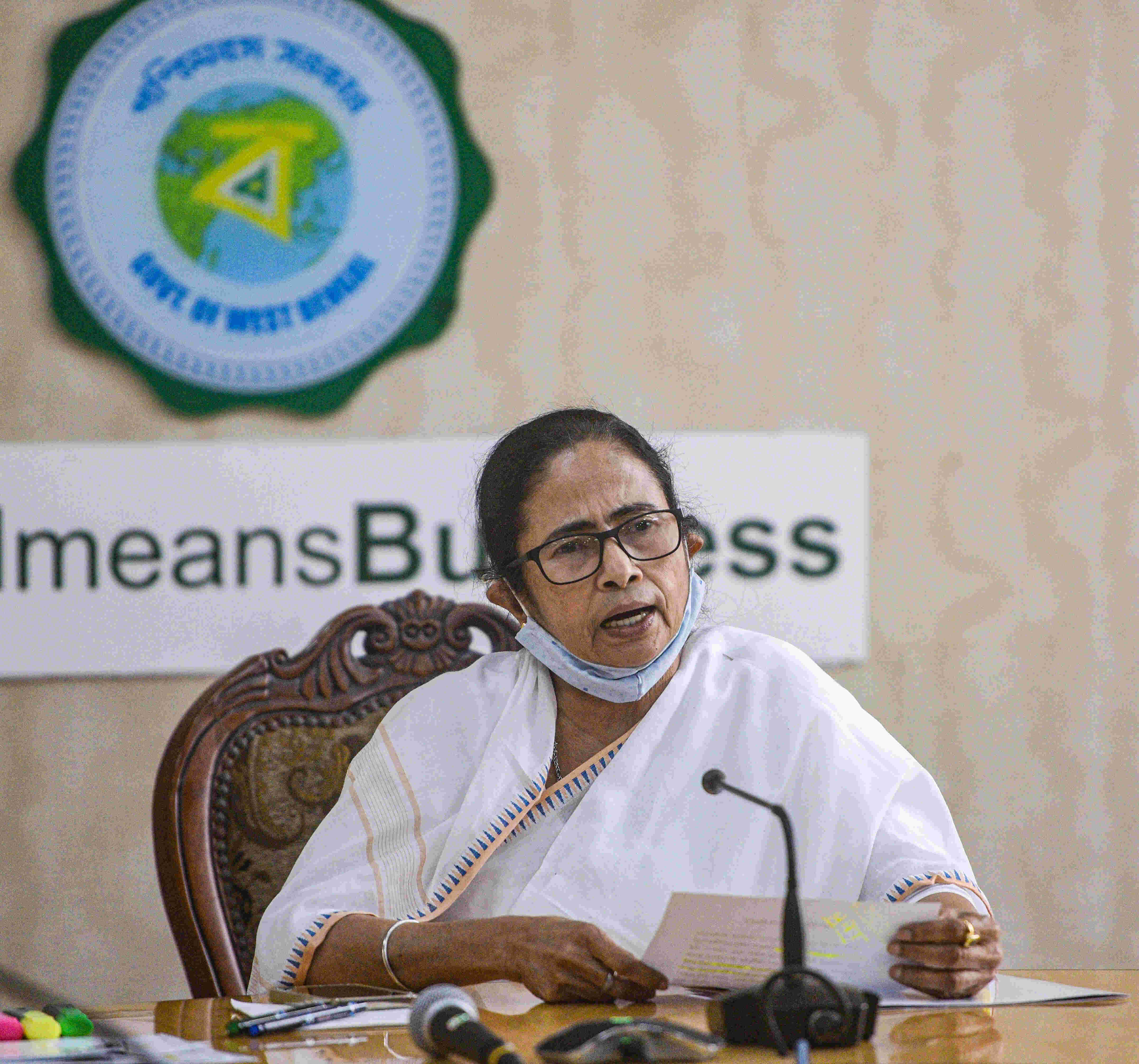 Strong reservations: Mamata to PM on proposal to change IAS Cadre rules Strong reservations: Mamata to PM on proposal to change IAS Cadre rules