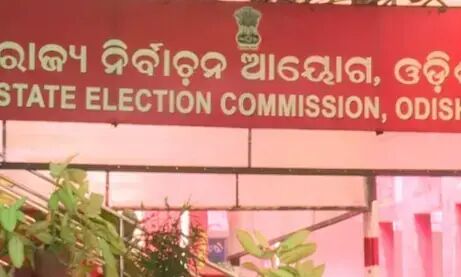 Odisha rural polls: SEC recommends suspension of college principal, SDPO for violation of MCC, COVID norms Odisha rural polls: SEC recommends suspension of college principal, SDPO for violation of MCC, COVID norms