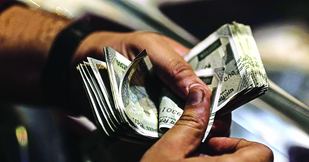 FinMin asks ministries to restrict expenses within prescribed limit