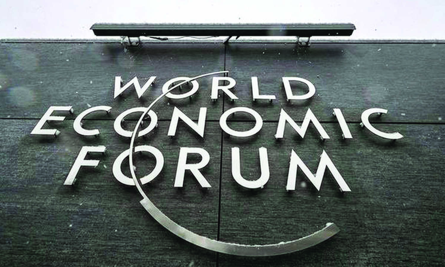 WEF reschedules Annual Meet 2022 for May 22-26 in Davos
