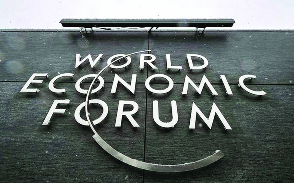WEF reschedules Annual Meet 2022 for May 22-26 in Davos WEF reschedules Annual Meet 2022 for May 22-26 in Davos