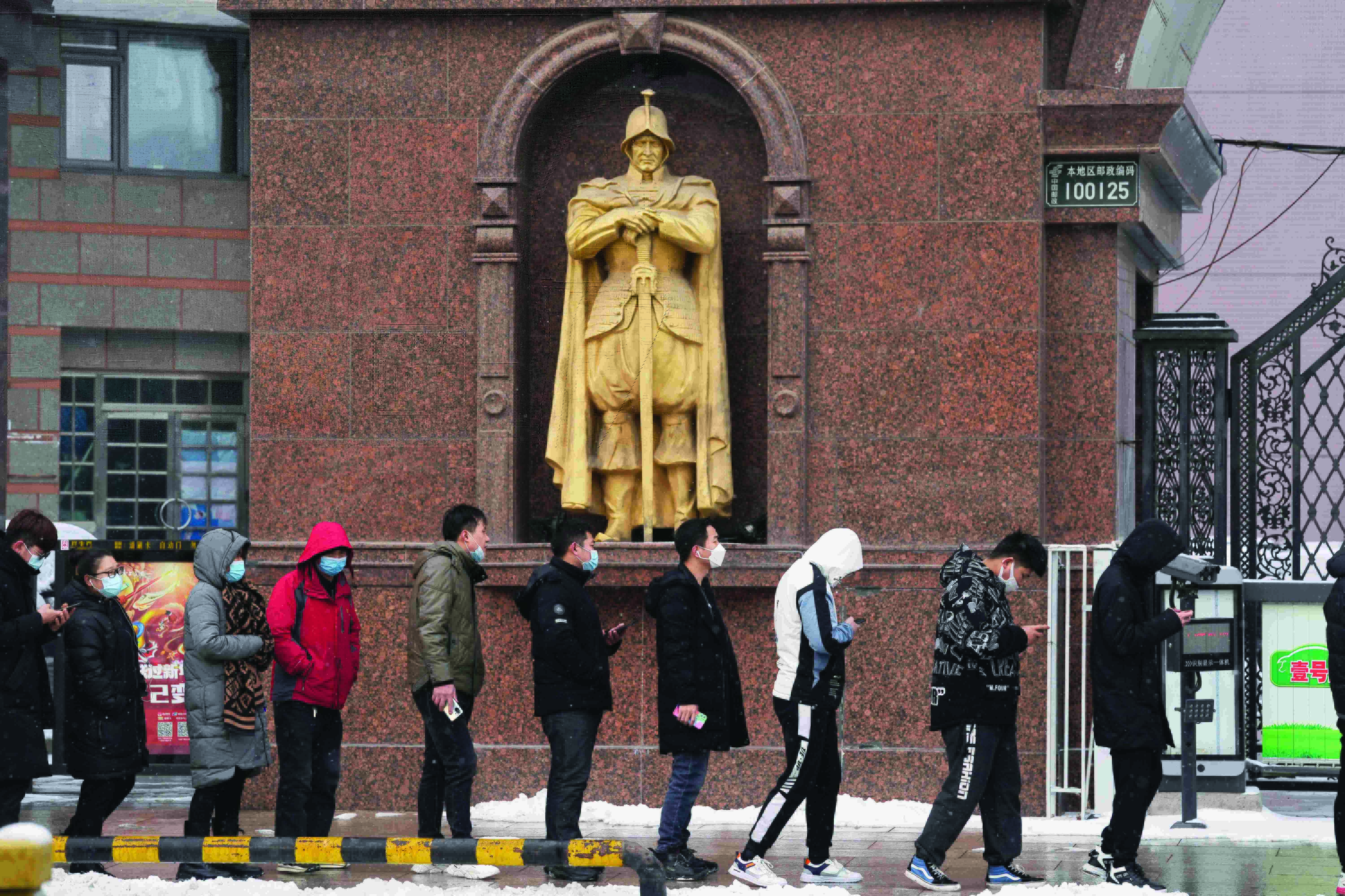 Beijing seals district to halt Covid spread ahead of Winter Olympics Beijing seals district to halt Covid spread ahead of Winter Olympics