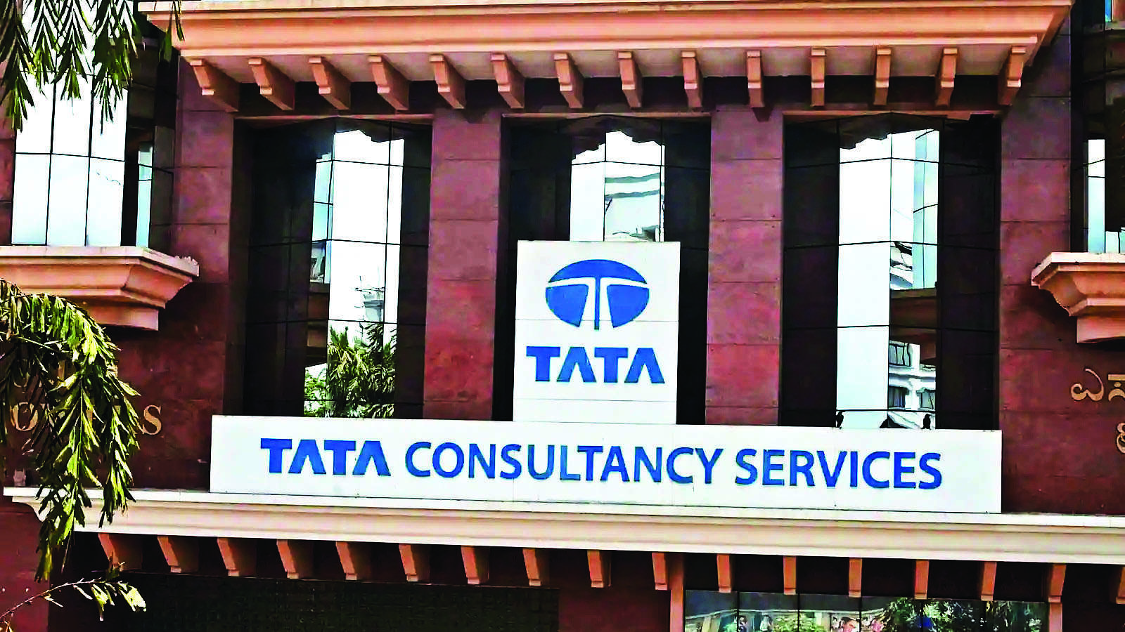 TCS aims to grow in high double digits in Canada as demand for digitisation rises