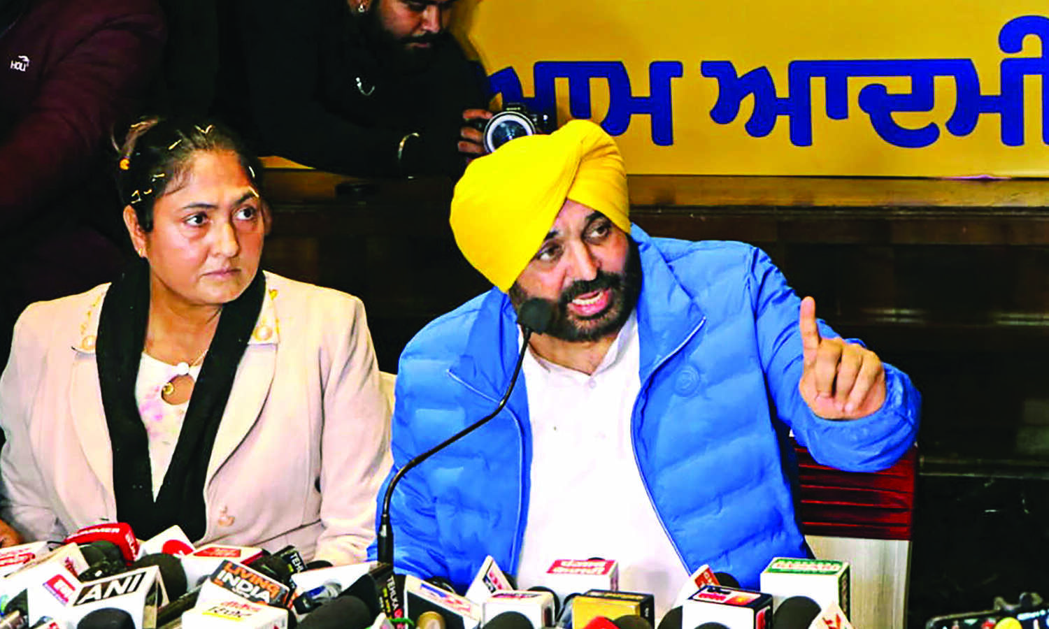 EC notice to AAP for breach of model code