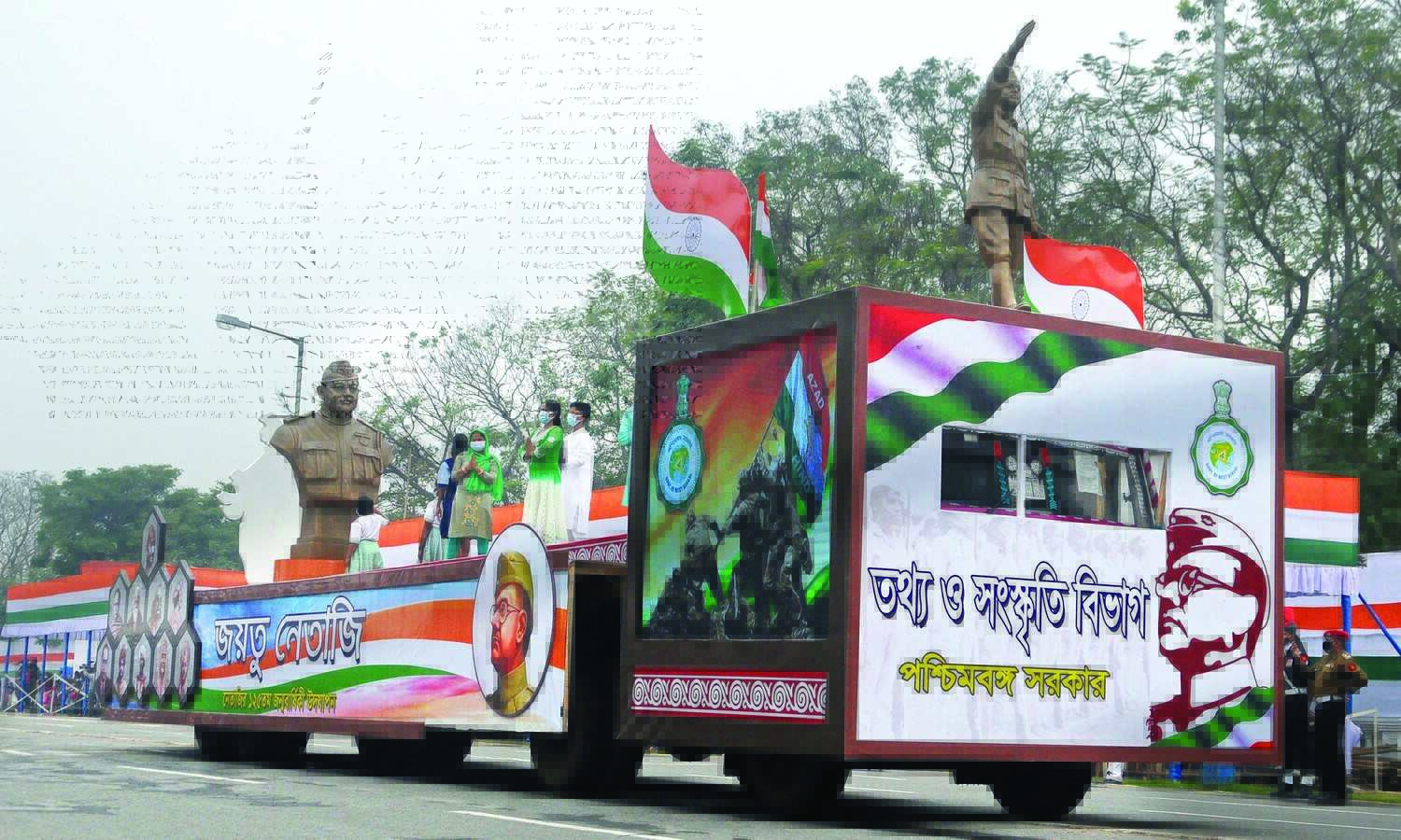 Tableau on Netaji set to roll down Red Road